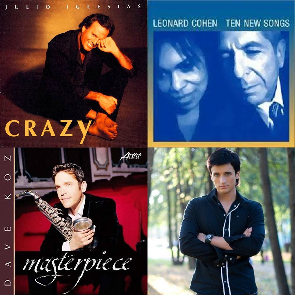 Давай другой музыка. Cohen Leonard "ten New Songs". Песни разные песни разные песни разные песни разные песни. Разные песни.